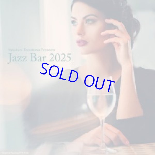 画像1: 寺島レコード /VARIOUS ARTISTS / JAZZ BAR 2025 [紙ジャケCD]]  