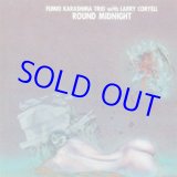 画像: 辛島文雄トリオ / ラウンド・ミッドナイト   [紙ジャケCD]] (SOLID)