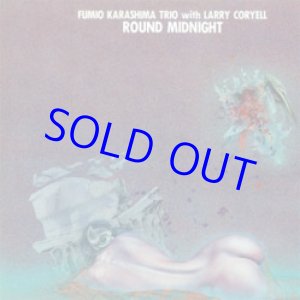 画像: 辛島文雄トリオ / ラウンド・ミッドナイト   [紙ジャケCD]] (SOLID)