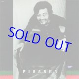 画像: 辛島文雄 / ピラニア    [紙ジャケCD]] (SOLID)