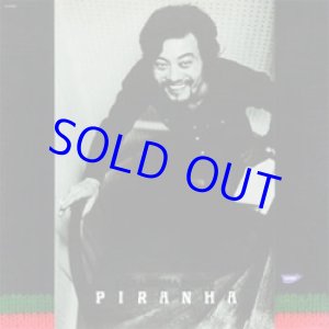 画像: 辛島文雄 / ピラニア    [紙ジャケCD]] (SOLID)