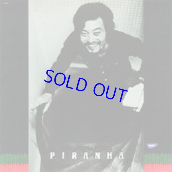 画像1: 辛島文雄 / ピラニア    [紙ジャケCD]] (SOLID)