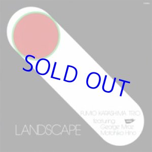 画像: 辛島文雄 / ランドスケープ   [紙ジャケCD]] (SOLID)