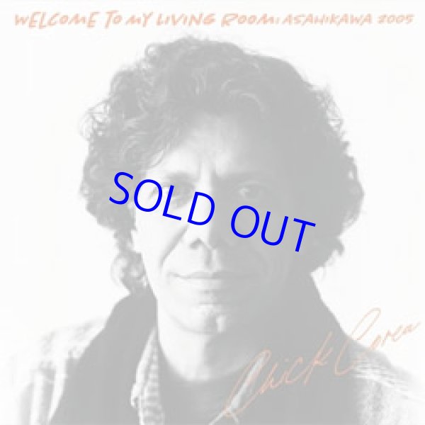 画像1: CHICK COREA チック・コリア/ ウェルカム・トゥ・マイ・リヴィング・ルーム~旭川2005 [SHM-CD]] (UNIVEESAL)