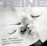 画像: アナログ 石若駿 /市野元彦 /Kanoa Mendenhall / TEINE」[LP]] (DAYS OF DELIGHT)