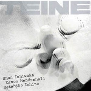 画像: アナログ 石若駿 /市野元彦 /Kanoa Mendenhall / TEINE」[LP]] (DAYS OF DELIGHT)