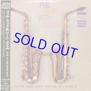 画像: アナログ  PHIL WOODS QUINTET WITH GENE QUILL /  Phil Talks With Quill  [LP]] (SONY MUSIC)
