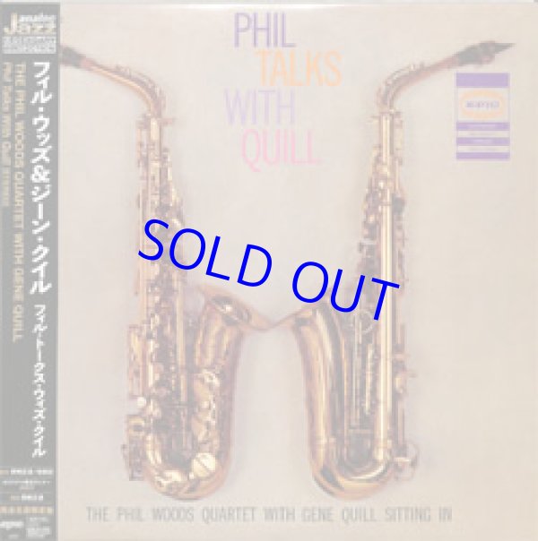 画像1: アナログ  PHIL WOODS QUINTET WITH GENE QUILL /  Phil Talks With Quill  [LP]] (SONY MUSIC)