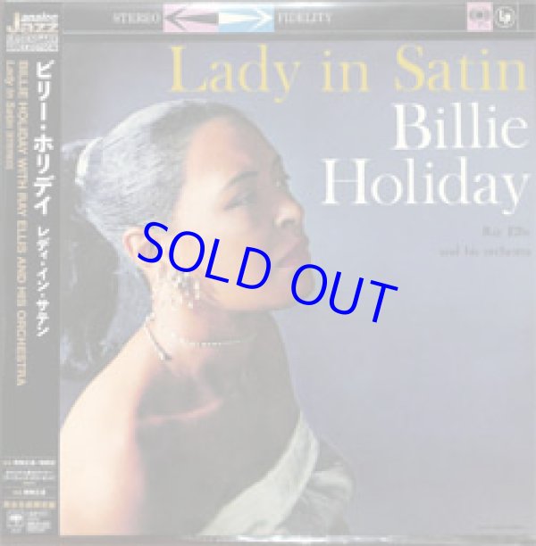 画像1: アナログ  BILLIE HOLIDAY WITH RAY ELLIS AND HIS ORCHESTRA /  Lady In Satin  [LP]] (SONY MUSIC)