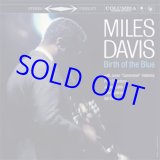画像: アナログ MILES DAVIS / Birth of The Cool   [180g重量盤45回転２LP] (ANALOGUE PRODUCTIONS)