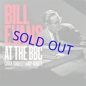 画像: RECORD STORE DAY 2026 アナログ  BILL EVANS / Bill Evans At The BBC [180g重量盤2LP]] (UNIVERSAL)