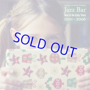 画像: 寺島レコード / VARIOUS ARTISTS / JAZZ BAR :Best　Of The Early Years　[紙ジャケCD]]  
