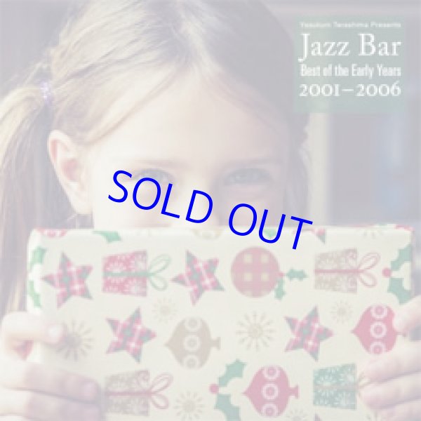 画像1: 寺島レコード / VARIOUS ARTISTS / JAZZ BAR :Best　Of The Early Years　[紙ジャケCD]]  