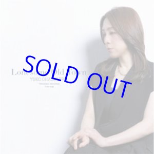 画像: 大橋祐子トリオ / Lonesome Old Town  [紙ジャケCD]] (寺島レコード)