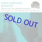 画像: RECORD STORE DAY 2026 アナログ JOHN COLTRANE /France 1965: The Complete Concerts [180g重量盤4LP]] (CHARLY)
