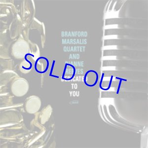 画像: アナログ BRANFORD MARSALIS / Dedicated To You  [2LP]]  (BLUE NOTE)