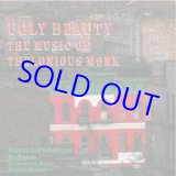 画像: UGLY BEAUTY /The Music Of Thelonious Monk (DAYBREAK)