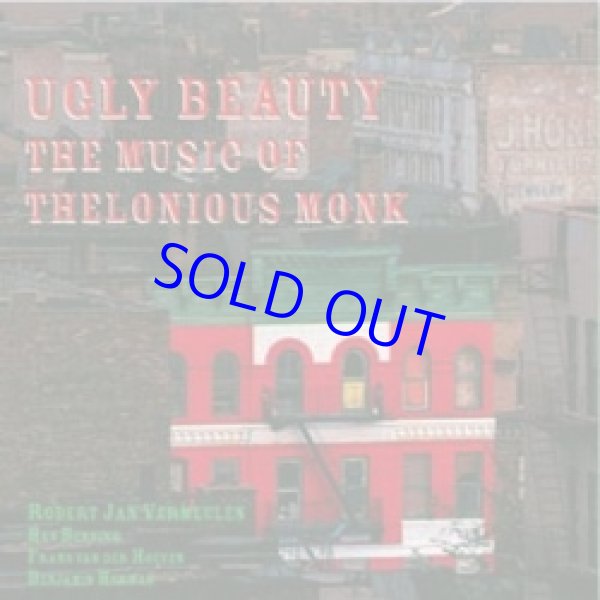 画像1: UGLY BEAUTY /The Music Of Thelonious Monk (DAYBREAK)