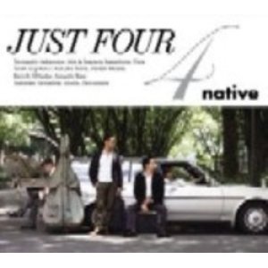 画像: NATIVE/Just Four（LP）(DMR/JAPAN)