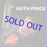 画像: RUTH PRICE /Sings With The Johnny Smith Quartet(LPTIME) (CD)