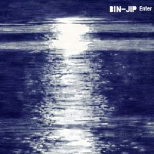 画像: ハンガリー２大アーティストの共演！BIN-JIP /Enter (自主制作盤) 