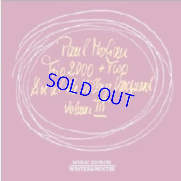 画像1: PAUL MOTIAN TRIO 2000+TWO /Live At The Village Vanguard vol.III（WINTWER & WINTER)