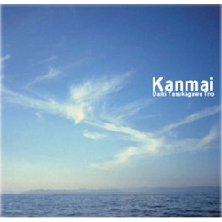 画像1: ピアノ・トリオ　安ヵ川大樹トリオ / Kanmai 神舞 [CD]]  (D-neo)
