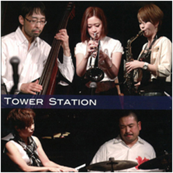 画像1: 俵山昌之(b) / タワーステーション(CD) (URBAN JAZZ一期一会)