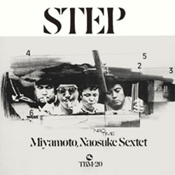 画像1: 復刻  宮本直介セクステット / STEP!  ステップ! (紙ジャケCD) (THINK! /TBM)