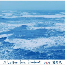 画像1:  福居良トリオ / A Letter From Slowboat [CD]] (SOLID)