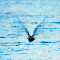 画像1: ピアノ・トリオ  福居良  /  MELLOW DREAM +1 [CD]] (SOLID)