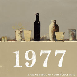画像1: 福居良トリオ /  ライブ・アット・びーどろ'77 LIVE AT VIDRO'77 [CD]] (SOLID)