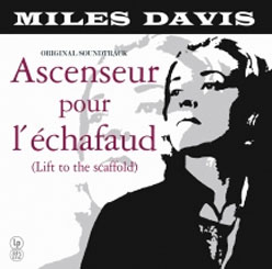 画像1: アナログ　MILES DAVIS / Ascenseur pour L'echafaud (死刑台のエレベーター) [LP]] (ERMITAGE) (YELLOW VYNIL)