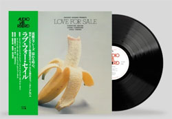 画像1: アナログ  ピアノ・トリオ  関根敏行 /  LOVE FOR SALE  [LP]] (AUDIO LAB. RECORD)