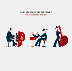 画像1: ピアノ・トリオ　安ヵ川大樹ニュートリオ / New Standard Perspectives [CD]]  (ダイキムジカ)
