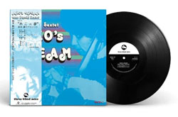 画像1: アナログ ISAO SUZUKI 鈴木勲 / Ako's Dream  あこの夢　[180g重量盤LP]]  (TBM)