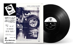 画像1: アナログ MASARU IMADA 今田勝 / ナウ!!  [180g重量盤LP]] (TBM)