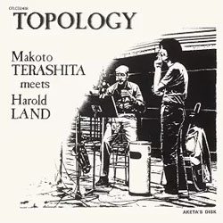 画像1: MAKOTO TERASHITA 寺下誠(p) /  TOPOLOGY / トポロジー [CD]]  (ULTRA VYBE)