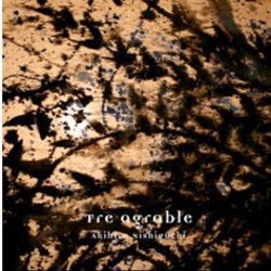 画像1: 西口明宏(ts,ss) /Tre agrable(トレ・アグラーブレ) (D-MUSICA)