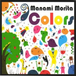 画像1: MANAMI MORITA (モリタ・マナミ) /Colors 