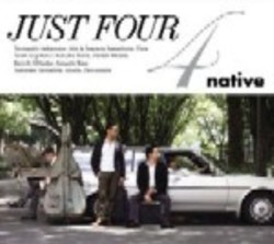 画像1: NATIVE/Just Four（LP）(DMR/JAPAN)