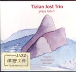 画像1: TIZIAN JOST TRIO/Plays Jobim